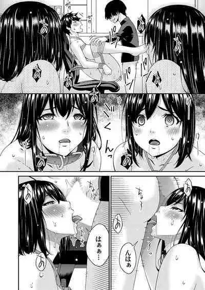 COMIC Magnum Vol. 172