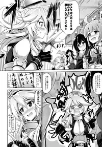 (C90) [FULLMETAL MADNESS (Asahi)] STAR SPANGLED GIRL (Kantai Collection -KanColle-)