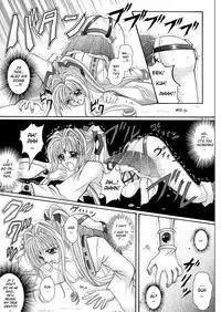 Rogue Spear 208 Download edition