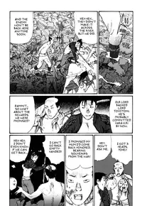 [Matsumoto Jiro] A Revolutionist in the Afternoon [English]