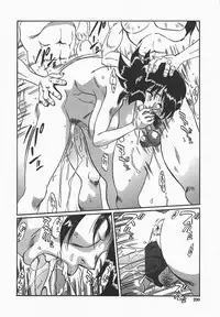 [necoJET] Benkyou Shiyou! - Let's Study!