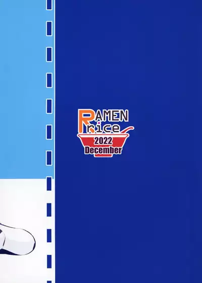 Ichigo wa Lemon to Milk o