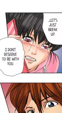 A Step-Father Aims His Daughter