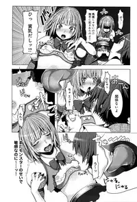 COMIC Anthurium 036 2016-04