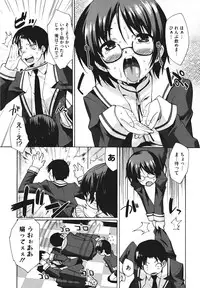 [Shinozuka Atsuto] Bohemian Rhapsody