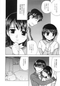 [ANDY]MITUIRO MOMOHIME