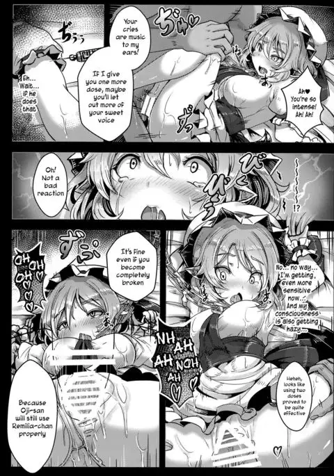 Okusuri Remilia! | Drugged Remilia!