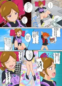 [SPMT] Battle Spirits Kimari vs Bashin -Kindan no BatSpi Battle- (Battle Spirits)