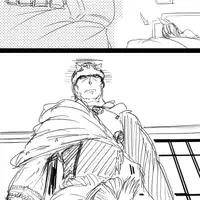 [gio] Hore Kusuri: Akuyou Hen - Kouhen (Gintama)