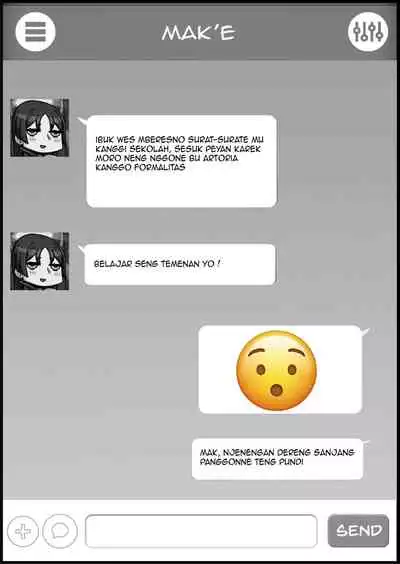 Kyoushi Taiken | The Teacher Experience