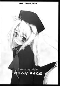 [MINT BLUE] MOON FACE (Fate/Stay Night)