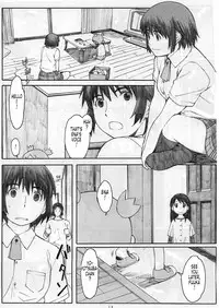 (C78) [Kansai Orange (Arai Kei)] Natukaze! 6 (Yotsubato!) [English] [Tonigobe]