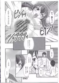 [Anthology] Nyotaika Dynamites! 3