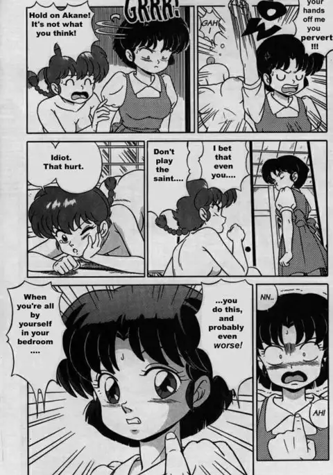Ranma X