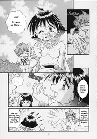 (C57) [SAIRO PUBLISHING (J.Sairo)] Slayers Tiny (Slayers) [English] [SaHa]