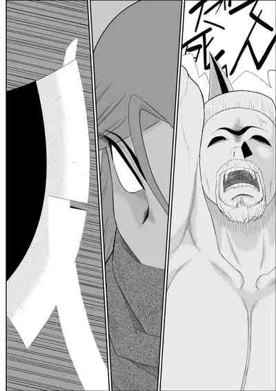 Damasare Bikenshi Corona Soushuuhen