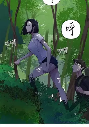 LECCION SECRETA 62-90 CHI