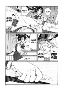 [Seto Yuuki] Stringendo [English]