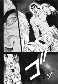 Monthly Vitaman 2016-08