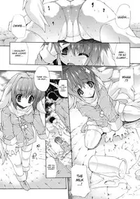 [Erect Sawaru] Injyutsu no Yakata - Residence of Obscene Art [English] [desudesu]