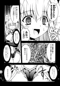 [Kanmu Ryou] Sweet Dew