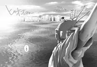 [Studio Tapa Tapa (Sengoku-kun)] PreCool [Digital]