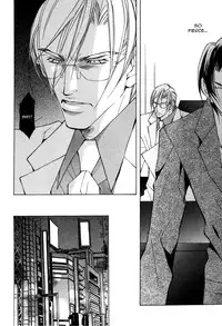 [Fujisaki Kou] From 701 Goushitsu [English]