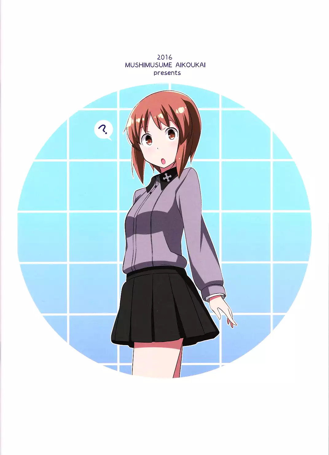 Onanie Daisuki Itsumi-San | Itsumi-san Ama masturbarse