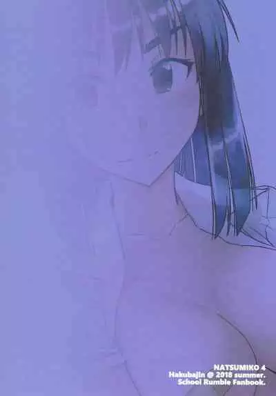 Natsumiko 4