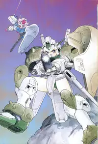 [Protonsaurus] Aigan Shoujo