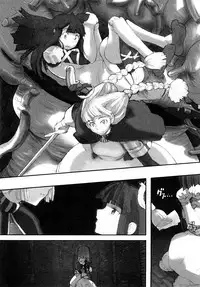 [A-10] Load of Trash Kanzenban Ch. 1-12 [Chinese] [沒有漢化]