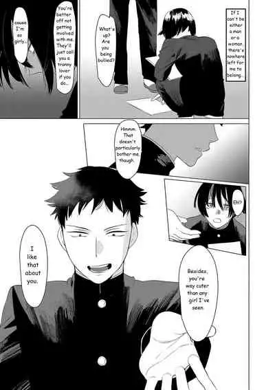 Saotsuki Honey to Doukyo Seikatsu Ch. 6