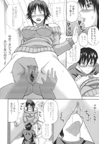 [Shunjou Shuusuke] Ichizu na Toriko - A Earnest Captive