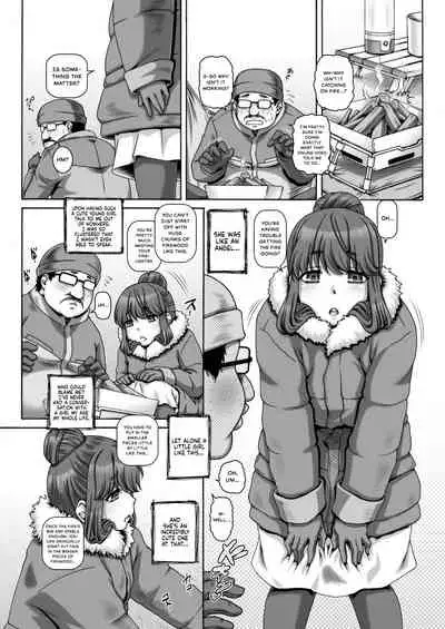 EMPIRE HARD CORE 2021 SPRING