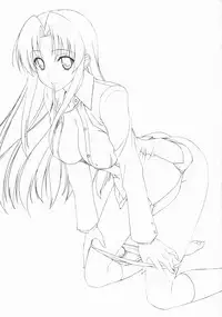 (C75) [Kemokomoya (Komori Kei)] Fluffy AmiAmi (Toradora!)