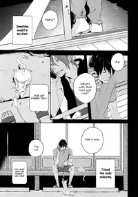 (SUPERKansai20) [solafana (Nanai)] Hitonatsu Musubite (Free!) [English]