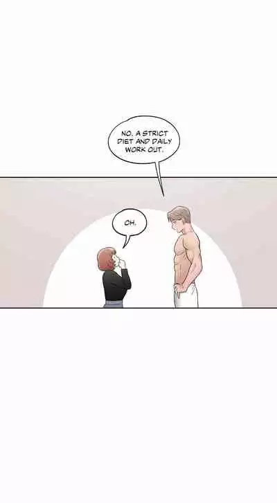 Sexercise Ch.73/?