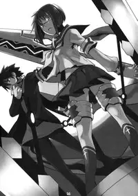 (C79) [Nagaradameya (Bang-You)] X Jump 2010-12 (DRAGON BALL)