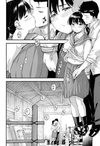 COMIC Koh 2017-05 [Digital]