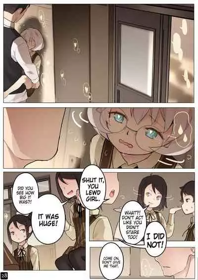 MAIDEN SINGULARITY Chapter 5