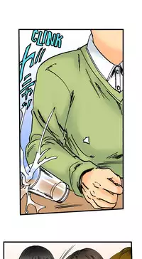 A Step-Father Aims His Daughter