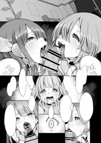 Onahoroid Seiseikatsu