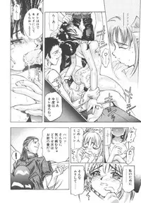 [Onikubo Hirohisa] Ryoute Ippai no Houseki