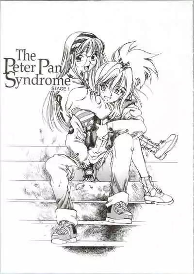 [Oh! Great] Silky Whip Extreme 08 [English]