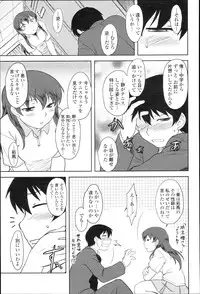 COMIC Momohime 2010-01