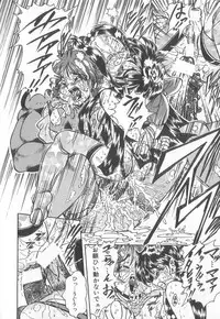 [Anthology] Pierce Club vol.18