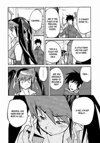 [Kotoyoshi Yumisuke] Leona Explosion [Complete][English]