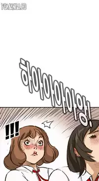 [Keum Sah Gong] Si-Eun Ch.1-36 (English) (Ongoing)