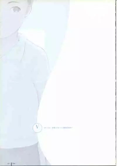 TAKAMICHI SUMMER WORKS