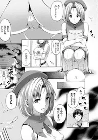 COMIC Unreal 2016-04 Vol. 60